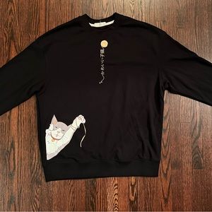 Takishana Light Sweatshirt Kitty with Yarn.